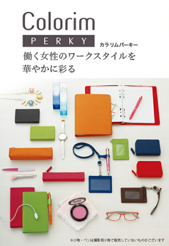 PILOT COLORIM PERKY パイロット カラリム パーキー パス入 ダブル ICカード 4枚対応 パスケース CRPPS-02W ブラック レッド ブルー ピンク オレンジ ライトグリーン ブラウン ネイビー JAN:4902505596919