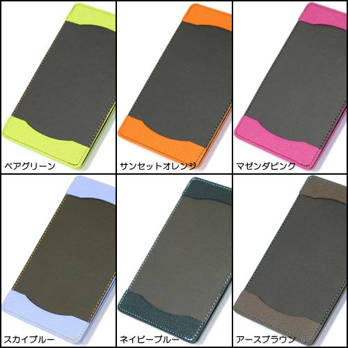 ITO-YA(�ɓ���)�@COLOR�@CHART(�J���[�`���[�g)�@�W���b�^�[����