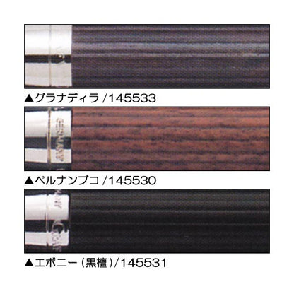 FABER-CASTELL ファーバーカステル クラシックコレクション プラチナコーティング ボールペン グラナディラ 145533 ベルナンブコ 145530 エボニー(黒壇) 145531 JAN:4005401455332