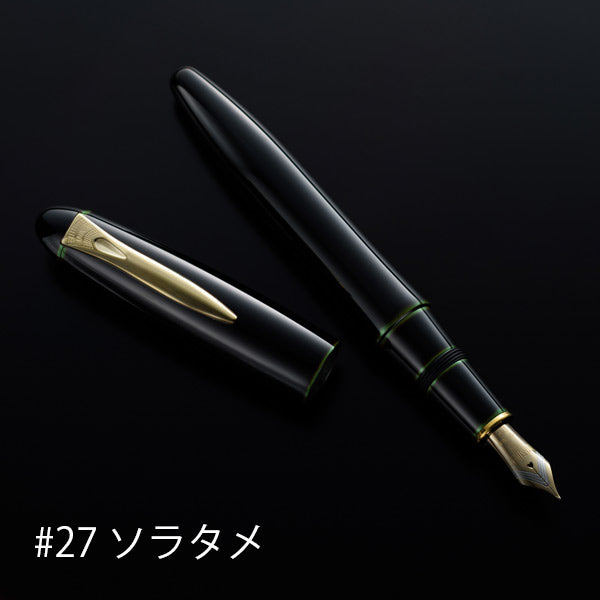 PLATINUM プラチナ萬年筆 出雲 溜塗り 万年筆 PIZ-55000 空溜 赤溜 枇杷溜 JAN:4977114110047