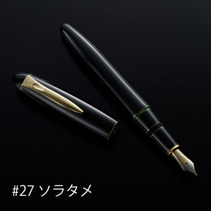 PLATINUM プラチナ萬年筆 出雲 溜塗り 万年筆 PIZ-55000 空溜 赤溜 枇杷溜 JAN:4977114110047