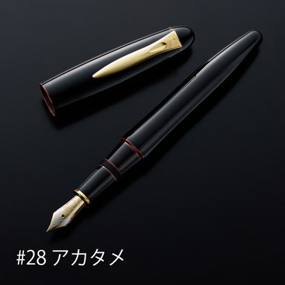 PLATINUM プラチナ萬年筆 出雲 溜塗り 万年筆 PIZ-55000 空溜 赤溜 枇杷溜 JAN:4977114110047
