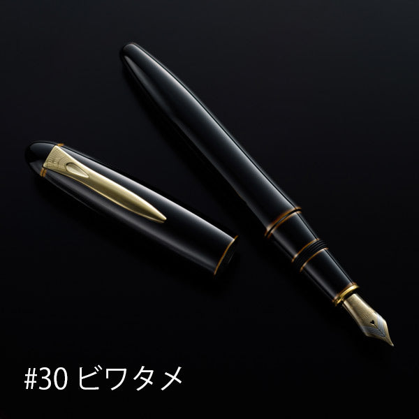 PLATINUM プラチナ萬年筆 出雲 溜塗り 万年筆 PIZ-55000 空溜 赤溜 枇杷溜 JAN:4977114110047