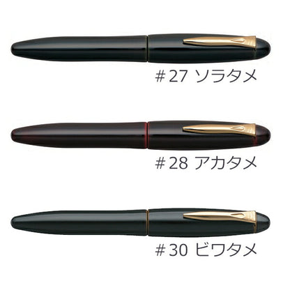 PLATINUM プラチナ萬年筆 出雲 溜塗り 万年筆 PIZ-55000 空溜 赤溜 枇杷溜 JAN:4977114110047