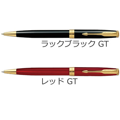 PARKER ソネット ボールペン GT JAN:3501179507774