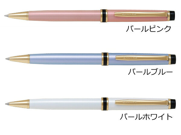 PILOT パイロット グランセ ボールペン BGRC-7SR ブラック ダークブルー パール ピンク ブルー ホワイト JAN:4902505558450