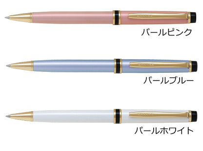 PILOT パイロット グランセ ボールペン BGRC-7SR ブラック ダークブルー パール ピンク ブルー ホワイト JAN:4902505558450