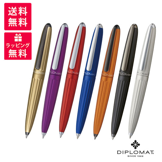 DIPLOMAT アエロ ボールペン