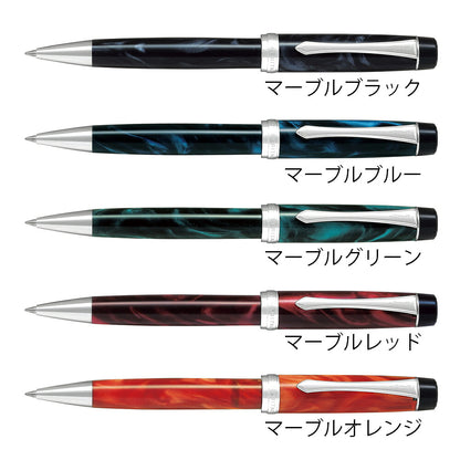 PILOT パイロット カスタムヘリテイジSE ボールペン BKVH-15SR マーブルブラック ブルー グリーン レッド オレンジ JAN:4902505626043