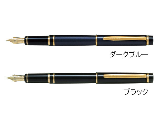 PILOT パイロット グランセ 万年筆 FGRC-12SR ブラック ダークブルー JAN:4902505638930