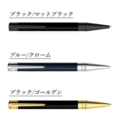 S.T.DUPONT デュポン INITIAL イニシャル ボールペン 275217/275200/275201/275115/275205/275202 ホワイトラッカー ブラック クローム ゴールデン マットブラック ブルー