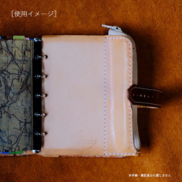 ファスナーで持ち運ぶペンホルダー M5サイズ in my room 三瀬賢太監修