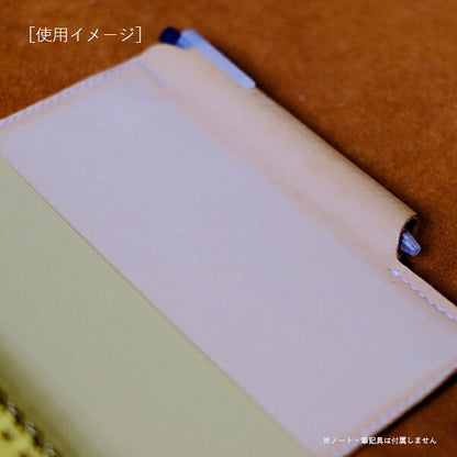 B6サイズのリングノートに使えるペンホルダー in my room 三瀬賢太監修