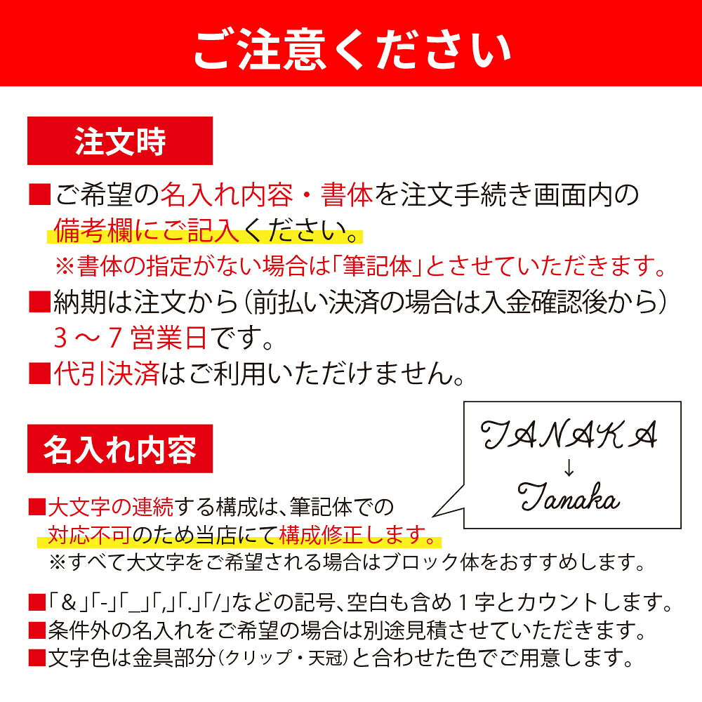 WATERMAN METROPOLITAN ウォーターマン メトロポリタン エッセンシャル ボールペン サテンCT 2146577 JAN:3026981465772