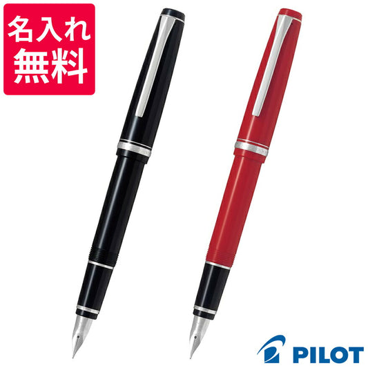 PILOT エラボー 万年筆 樹脂軸 FE-18SR