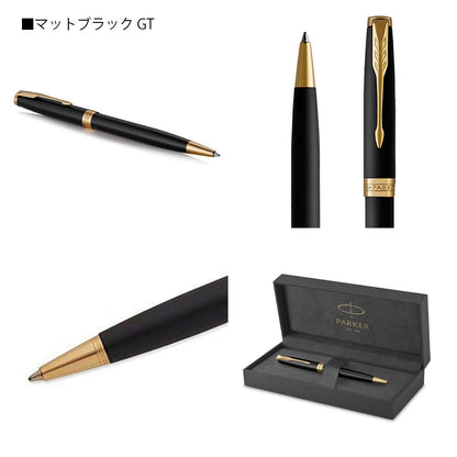 パーカー PARKER ソネット ボールペン マットブラックCT 1950881 マットブラックGT 1950876 JAN:3501179508764