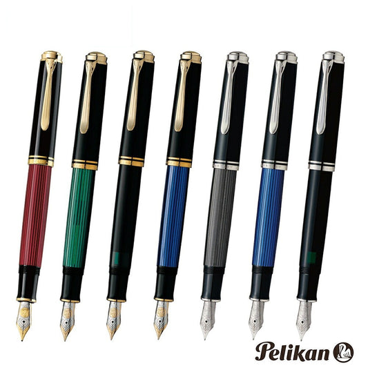 Pelikan スーベレーン M800/M805 万年筆 JAN:4012700986511