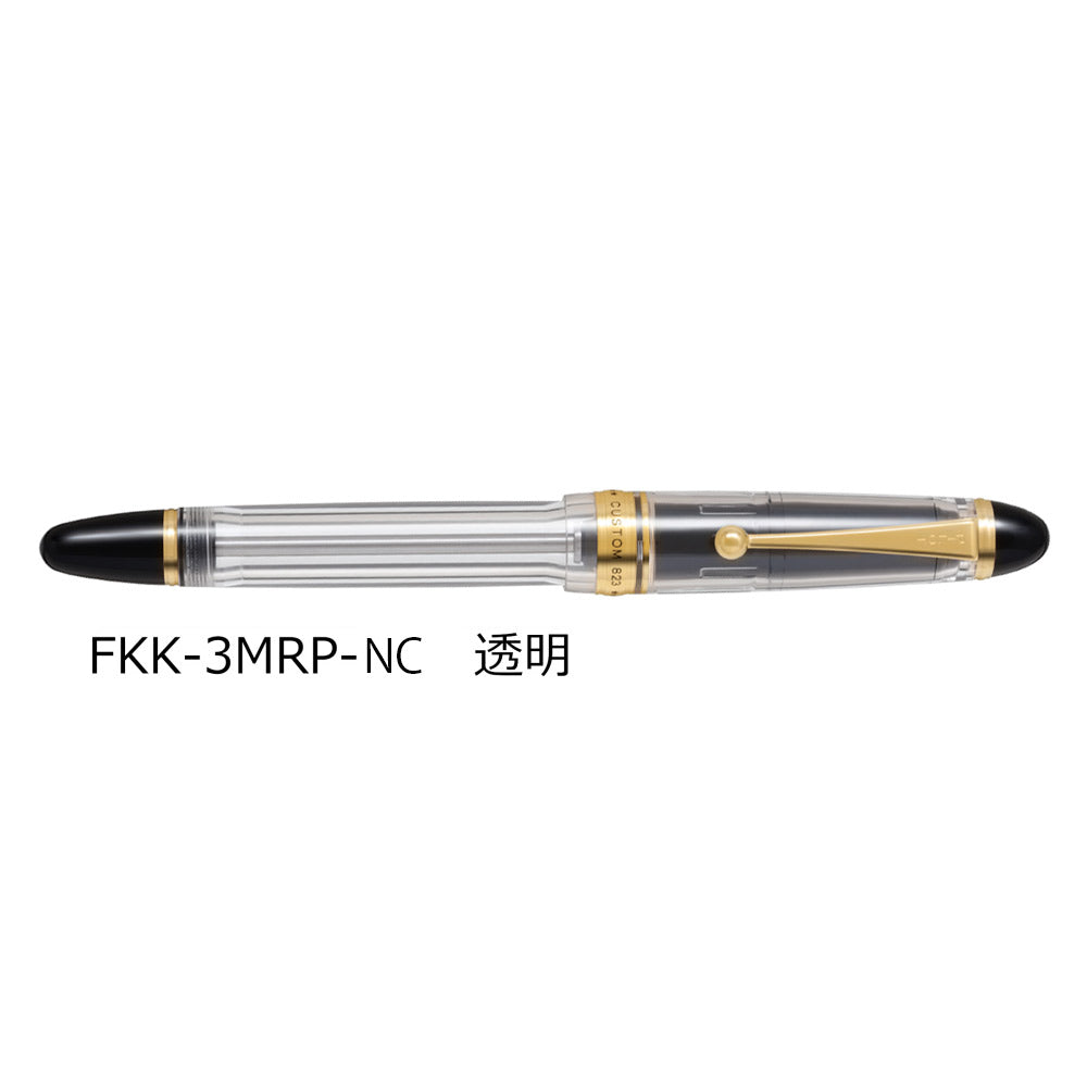 PILOT カスタム823 万年筆 FKK-3MRP