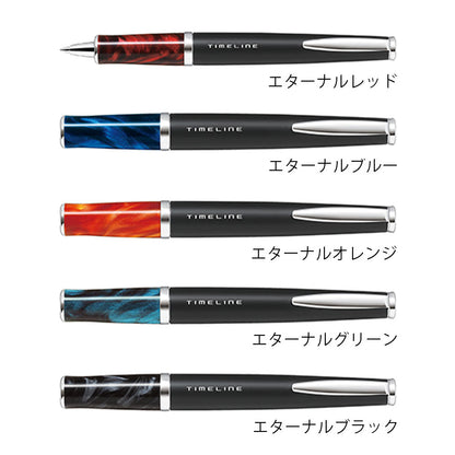 PILOT タイムライン エターナル ボールペン BTL-5SR
