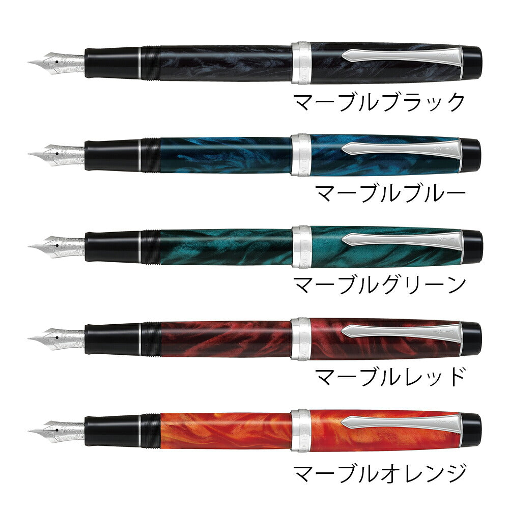 PILOT カスタムヘリテイジSE 万年筆 FKVH-3MR