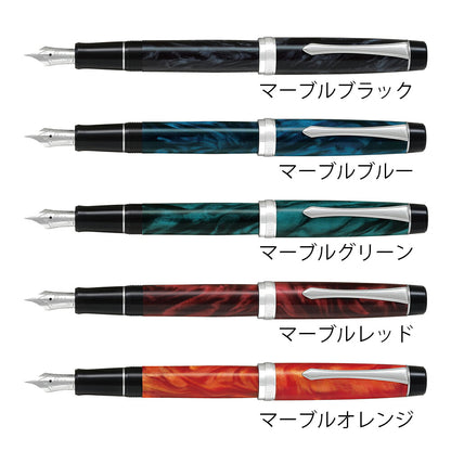 PILOT カスタムヘリテイジSE 万年筆 FKVH-3MR