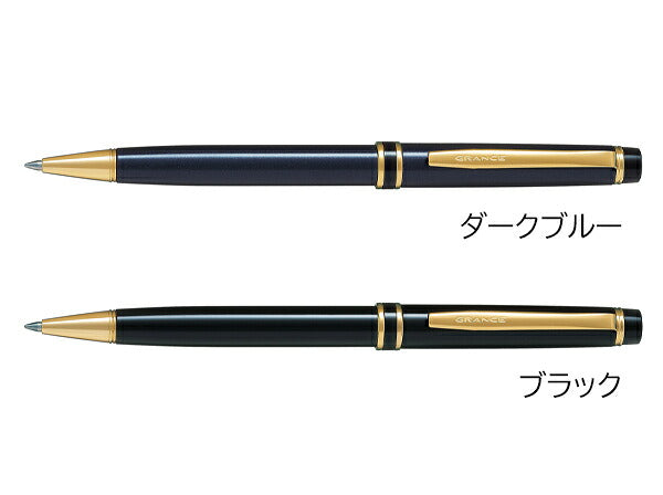 PILOT パイロット グランセ ボールペン BGRC-7SR ブラック ダークブルー パール ピンク ブルー ホワイト JAN:4902505558450