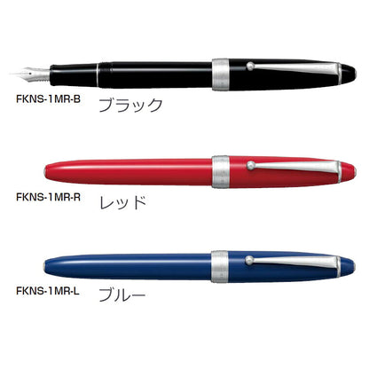 PILOT カスタムNS 万年筆 FKNS-1MR JAN:4902505575518
