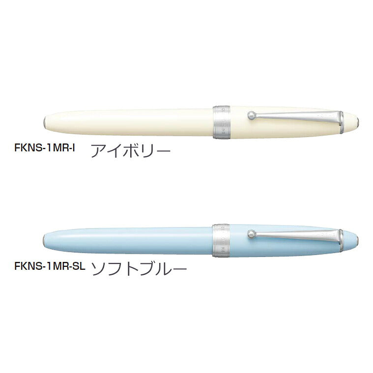 PILOT カスタムNS 万年筆 FKNS-1MR JAN:4902505575518