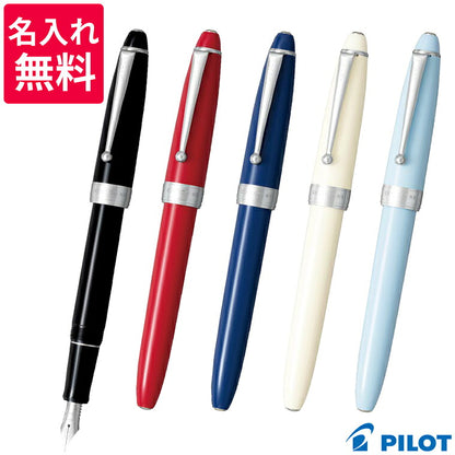 PILOT カスタムNS 万年筆 FKNS-1MR JAN:4902505575518