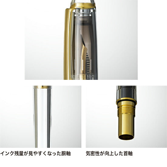 PLATINUM プラチナ ＃3776 センチュリー Ver.2.0 デモンストレーター #6 プリズムクリスタル 万年筆 PNB-450 1005062 100506(3-4) JAN:4977114117282