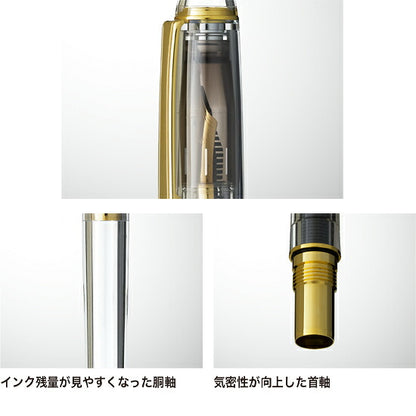 PLATINUM プラチナ ＃3776 センチュリー Ver.2.0 デモンストレーター #6 プリズムクリスタル 万年筆 PNB-450 1005062 100506(3-4) JAN:4977114117282